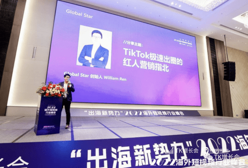 金融與實(shí)體的融合盛事，摩根盛通趕集日盛大開(kāi)幕