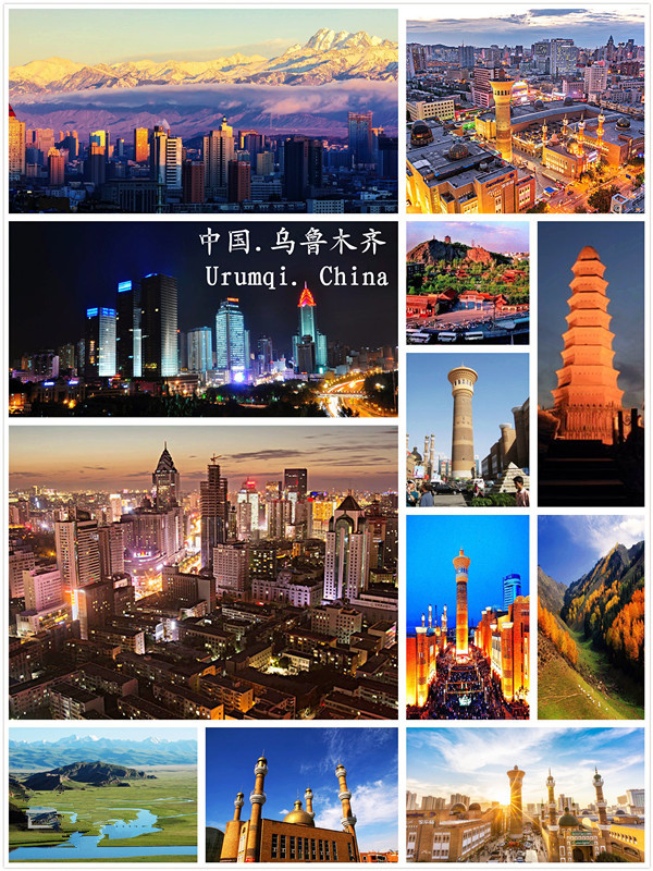 烏市地鐵4號(hào)線(xiàn)最新動(dòng)態(tài)揭秘，11月5日深度報(bào)道