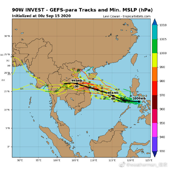 臺(tái)風(fēng)4號(hào)最新動(dòng)態(tài)及影響分析，11月5日回顧與展望